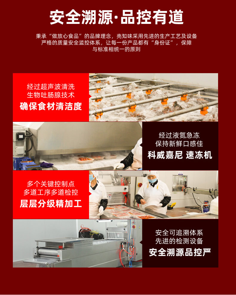 柠檬凤爪1-15.jpg