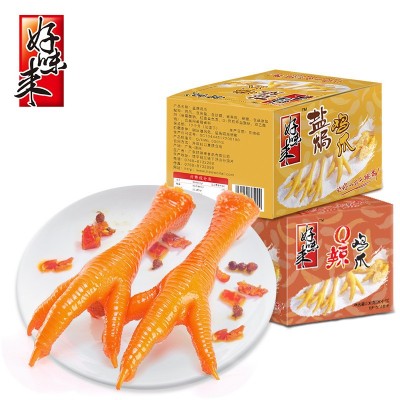 好味来300g盐焗鸡爪20包盒装休闲零食鸡脚熟学生卤味小吃农家凤爪图2