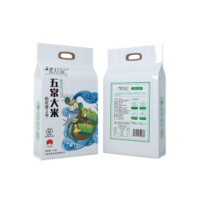 5斤稻花香米五常大米2.5kg2021年新米东北梗米农夫日记五优稻4号图5