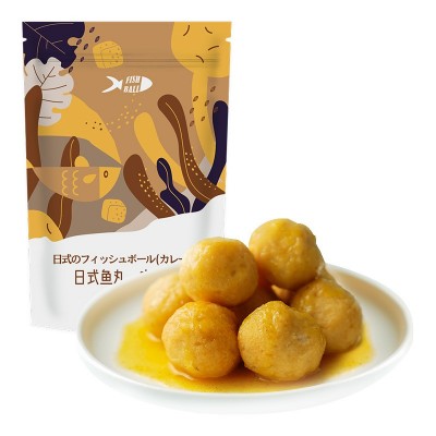 广东真美咖喱鱼蛋即食鱼丸日式食品零食熟食休闲零食厂家批发代发图5