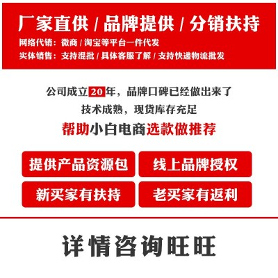 产地货源黑龙江长粒香粳米5kg现货分销当季新米黑土嘉禾 东北大米图3
