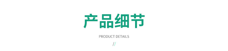 精品_02.jpg
