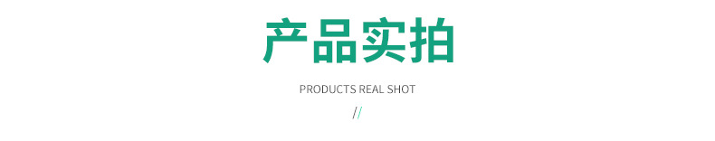 精品_04.jpg