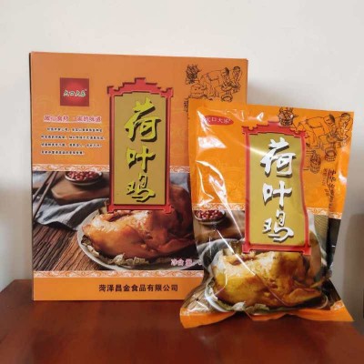 五香荷叶鸡批发 加热即食快餐酒店食材 零食熟食真空包装荷叶鸡图4