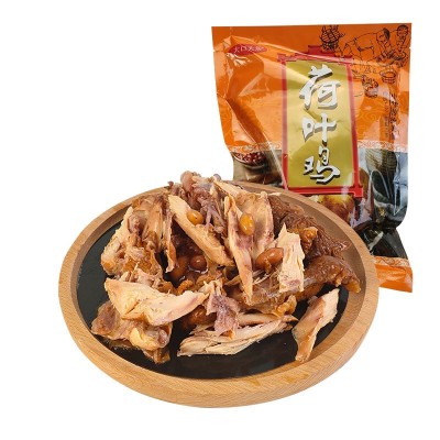 五香荷叶鸡批发 加热即食快餐酒店食材 零食熟食真空包装荷叶鸡图5