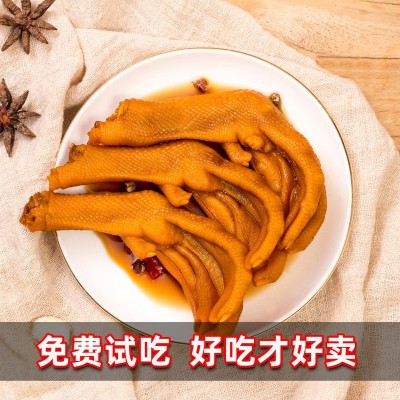 阿可香散装称重脆卤鸭掌酸辣味真空包装休闲零食泡鸭爪1斤14~16个图2