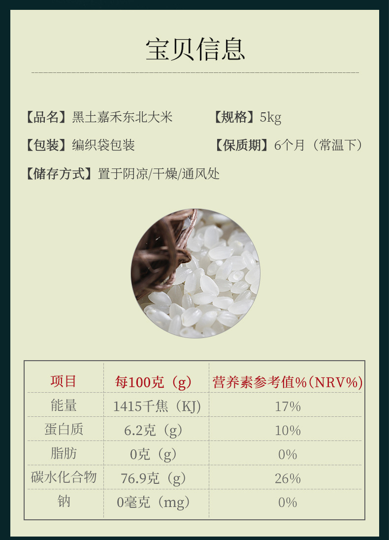 小绿编_02.jpg
