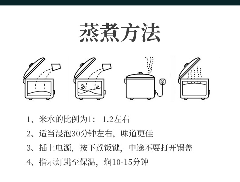 小绿编_12.jpg