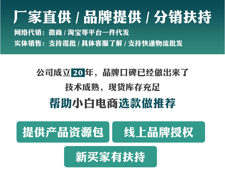 小绿编_13.jpg
