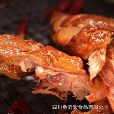四川特色手撕兔整只兔子肉烤兔麻辣兔头兔腿兔肉休闲零食图3