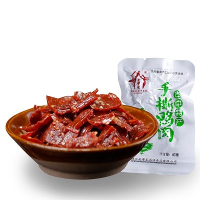 包邮 四川特色手撕鸭肉小包装办公室休闲追剧零食肉类零食大批发图4