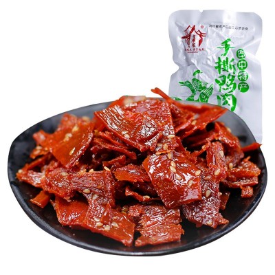 包邮 四川特色手撕鸭肉小包装办公室休闲追剧零食肉类零食大批发图3