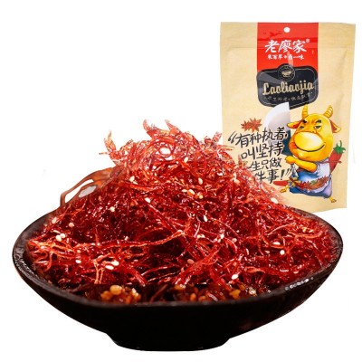 直播新款13g小包装四川特产灯影牛肉丝 牛肉类办公室休闲零食小吃图5