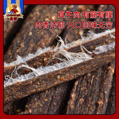网红零食牦牛故事风干牛肉干手撕牛肉麻辣肉类零食批发食品25 0克图2