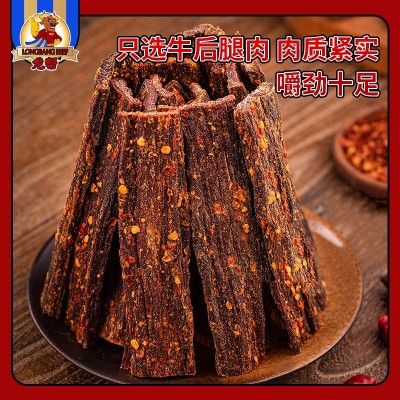 网红休闲零食手撕牛肉干特产零食龙帮风干牛肉168克袋装图3