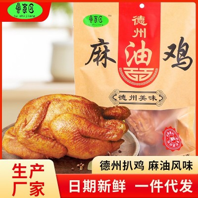 德州麻油鸡手撕扒鸡麻辣味酱包佐酒下酒菜传统特产卤味即食图1
