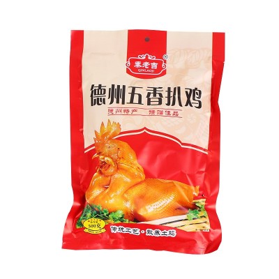 产地货源整只扒鸡500g 熟食卤味特产德州五香扒鸡真空包装烧鸡图5