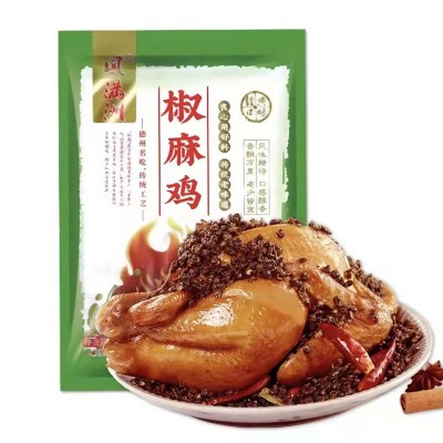 弘圣斋椒麻鸡整只德州特产手撕麻椒鸡正宗麻辣鸡熟食小吃真空包装图5