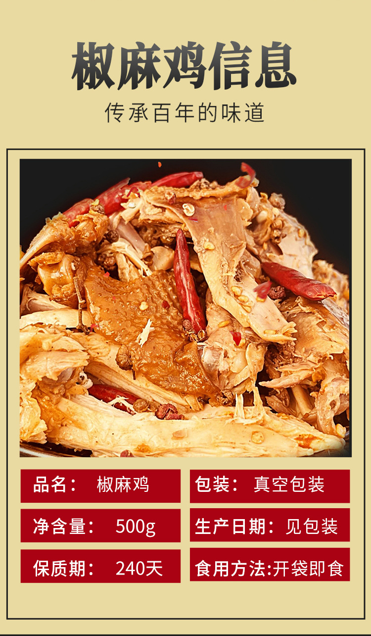微信图片_20220315215852.jpg