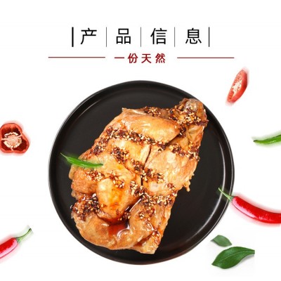 德州特产麻油鸡 正宗卤味脱骨手撕扒鸡麻辣熟食真空烧鸡零食图2