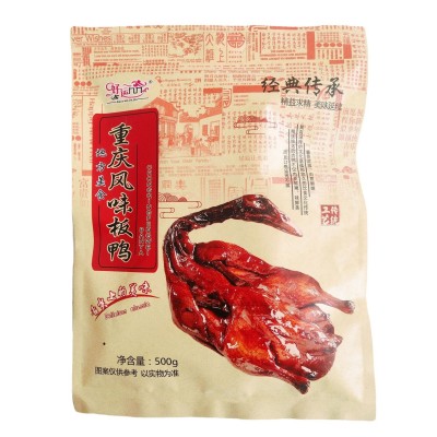 手撕酱板鸭烤鸭整只全鸭懒人即食真空包装鸭肉熟食500g厂家 批发图5