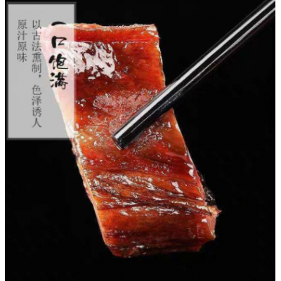 手撕酱板鸭烤鸭整只全鸭懒人即食真空包装鸭肉熟食500g厂家 批发图3