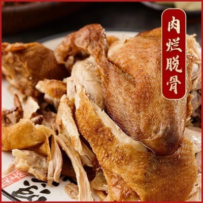 整只德州扒鸡五香脱骨扒鸡烤鸡开袋即食熟食卤味零食小吃厂家批发图3