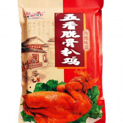 整只德州扒鸡五香脱骨扒鸡烤鸡开袋即食熟食卤味零食小吃厂家批发图5