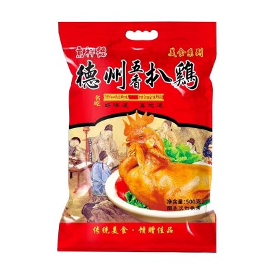 德州扒鸡熟食厂家现货礼品年货礼盒 扒鸡叫花鸡 鸡肉鸭肉熟食肉食图4