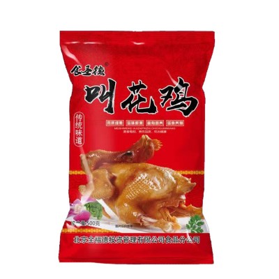 北京烤鸭600g原味叫花鸡500g卤味鸡肉鸭肉零食烧鸡厂家批发图4