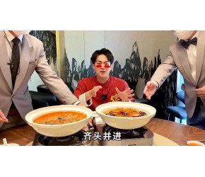 88vs6800盆菜，区别到底有多大？一锅“乱炖”里面都有些啥