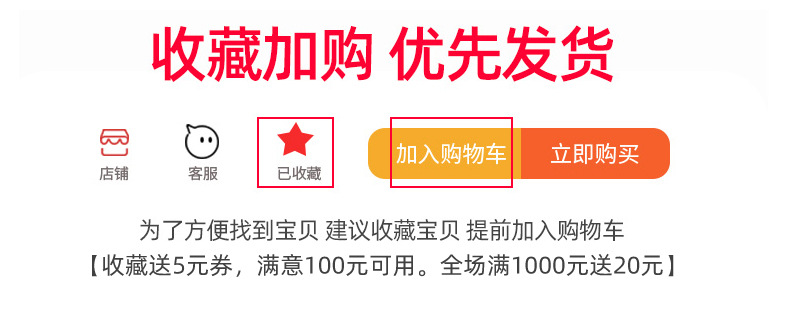 关联营销2_03.jpg
