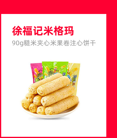 关联营销2_04_02.jpg