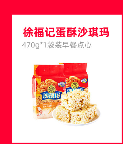 关联营销2_04_01.jpg