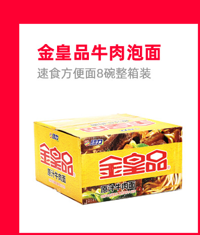 关联营销2_06_01.jpg