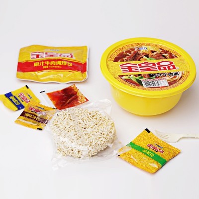 牛八食品批发牛肉面速食方便面8碗整箱装大块 金皇品牛肉泡面整箱图3