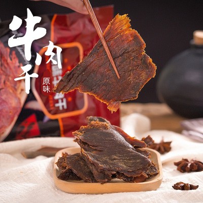 【牛八食品】温州湖岭黄牛肉 休闲小零售网红小吃手撕牛肉干250克图1