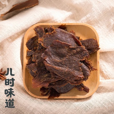 【牛八食品】温州湖岭黄牛肉 休闲小零售网红小吃手撕牛肉干250克图3