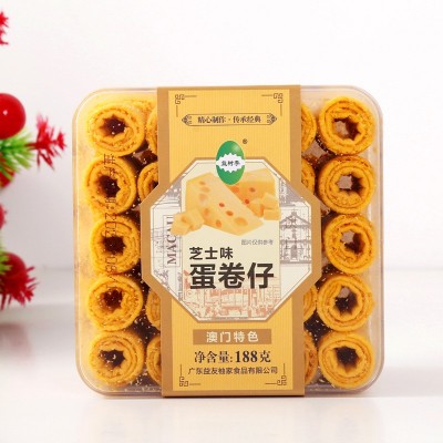 益树李巧克力芝士味188克小盒装澳门特色奶酥蛋卷仔零食休闲食品图4