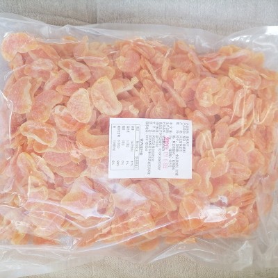 四方鲜引力桔子干12斤橘子果脯蜜饯酸甜味浓不甜腻不粘手包运费图3
