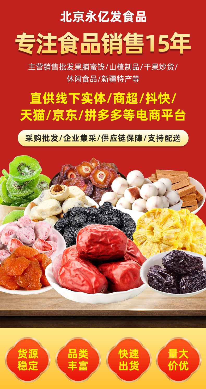 微信图片_20211221200407_01
