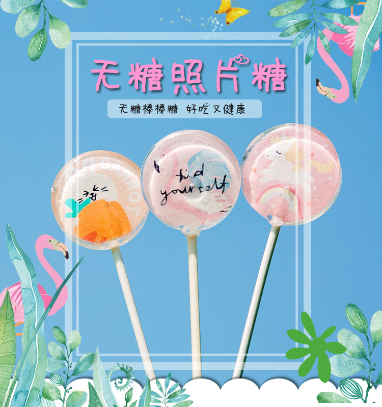 潮流火烈鸟1.JPG