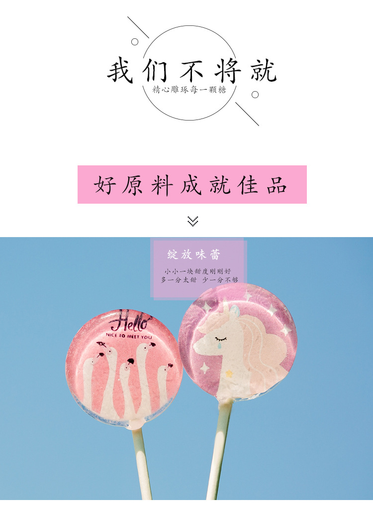 潮流火烈鸟详情7.JPG