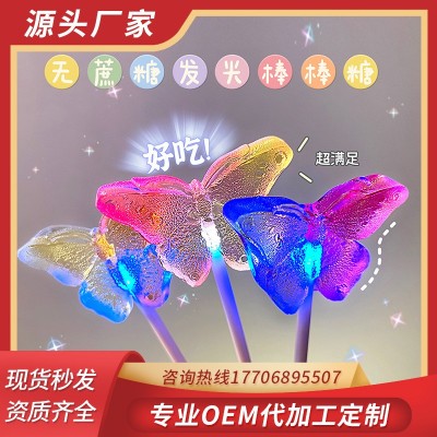 2022年创意无蔗糖发光棒棒糖网红款儿童礼物新年节庆礼品图1