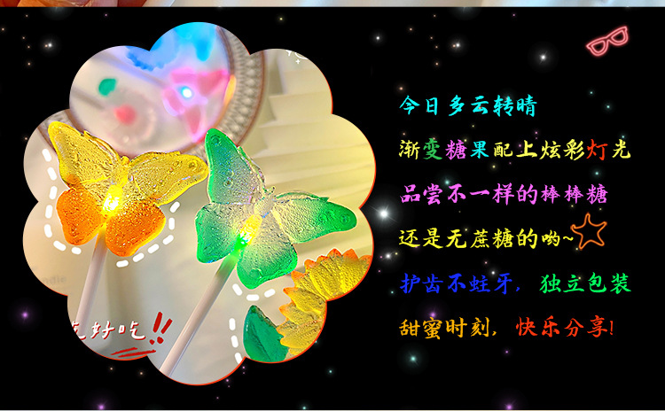 详情750_04