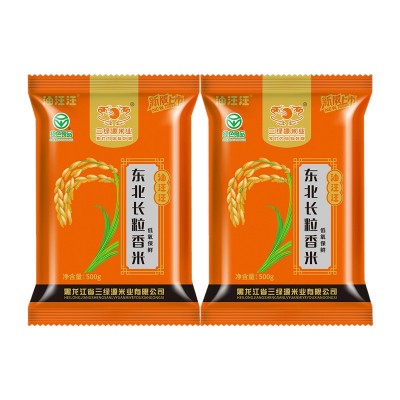 黑龙江长粒香米2021年秋季新米包邮 1斤现磨现卖东北大米厂家直供图2