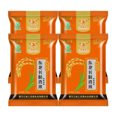 黑龙江长粒香米2021年秋季新米包邮 1斤现磨现卖东北大米厂家直供图4