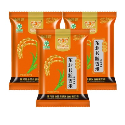 黑龙江长粒香米2021年秋季新米包邮 1斤现磨现卖东北大米厂家直供图3