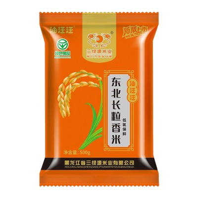 黑龙江长粒香米2021年秋季新米包邮 1斤现磨现卖东北大米厂家直供图5