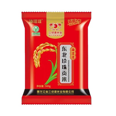 2021新米东北珍珠贡米颗粒饱满 质地坚硬口感香甜 500克真空包装图4